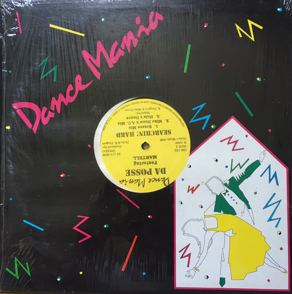 Da Posse - Searchin' Hard (1989) - Image 3