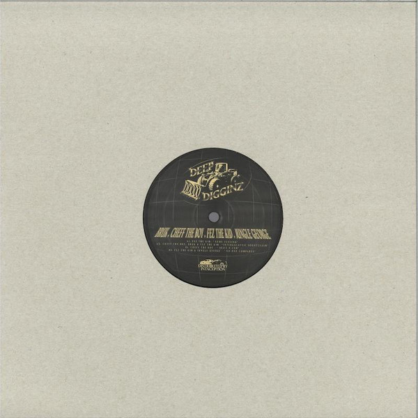 Various - DD000 (2025)
