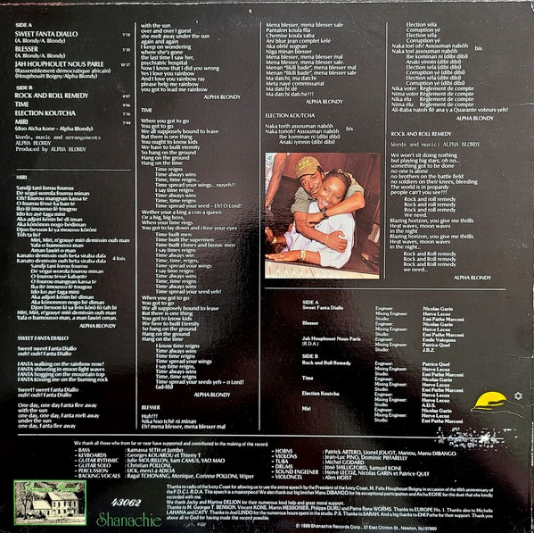 Alpha Blondy - Revolution (1989) - Image 4
