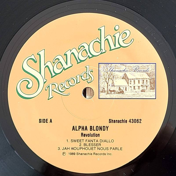 Alpha Blondy - Revolution (1989) - Image 3