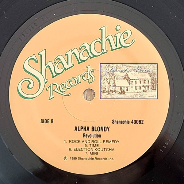 Alpha Blondy - Revolution (1989) - Image 5