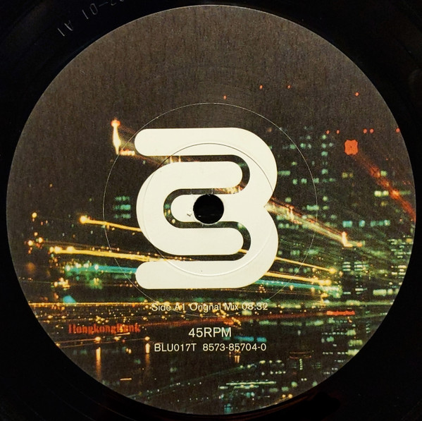 Gouryella - Tenshi (2000) - Image 4