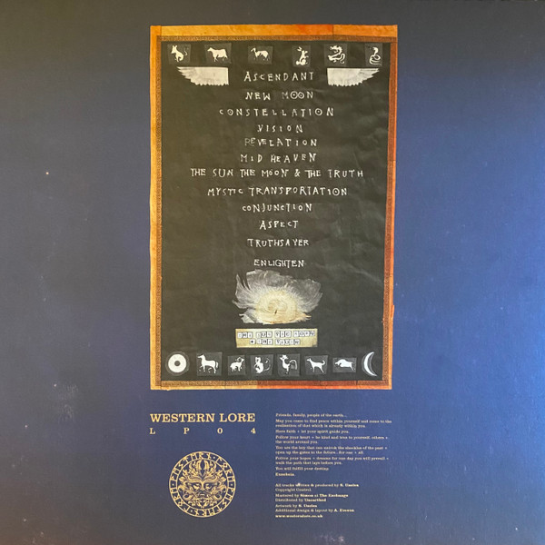 Eusebeia - The Sun, The Moon + The Truth (2021) - Image 3