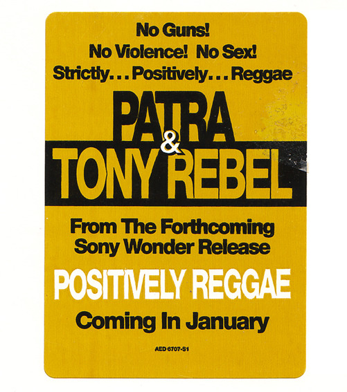Patra - Free Di Youth / Teach The Children (1994) - Image 3
