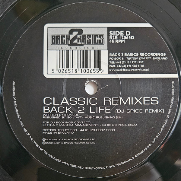 JB - Classic Remixes Vol. 1 (2000) - Image 5
