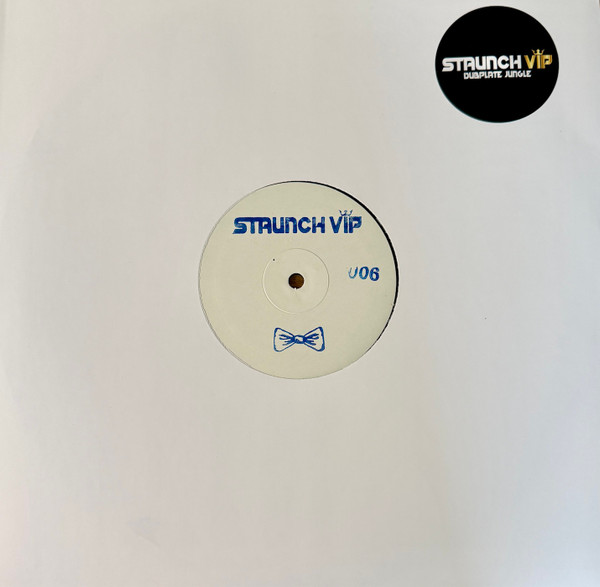 Vinyl Fatigue - Remember When Ep (2026)