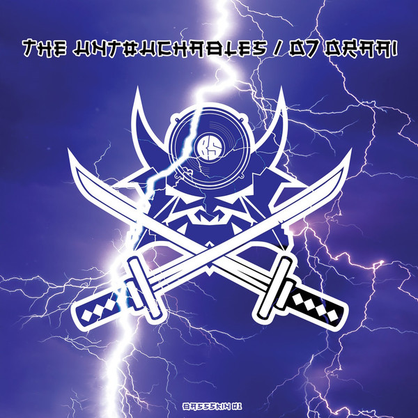 The Untouchables (17), DJ Draai - Electric Wizard / Zwaarden (2023)