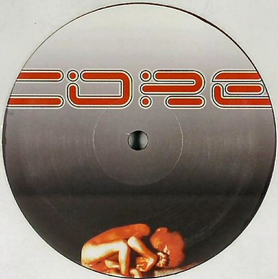 ArQer - Alien Miscarriage VIP (2003) - Image 3