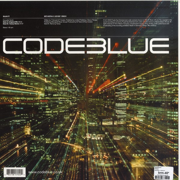 Gouryella - Tenshi (2000) - Image 3