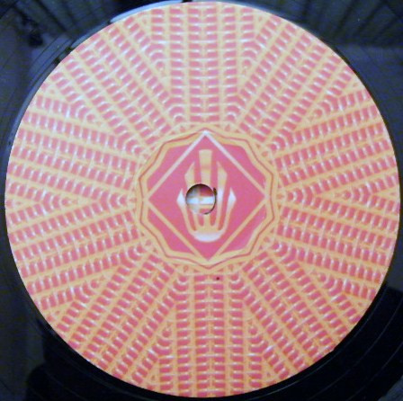 CyBin - Roller (Remix) / Syphon (2000) - Image 3