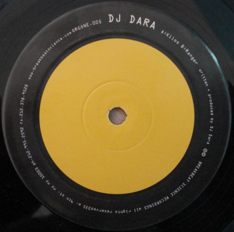 DJ Dara - Kilos / Ranger (2000)
