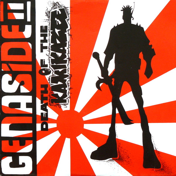 Genaside II - Death Of The Kamikazee (1990)