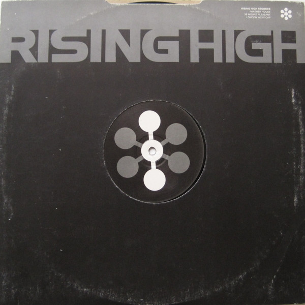 The Hypnotist - The House Is Mine (Remix) / The Modern Prometheus (1991) - Image 4