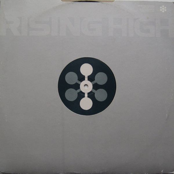 Dub Collective - The Head EP Vol 1 (1991) - Image 4