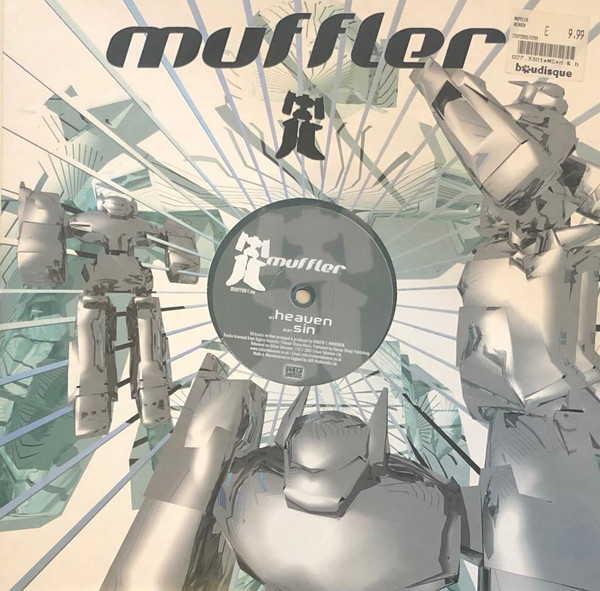 Muffler - Heaven / Sin (2003)