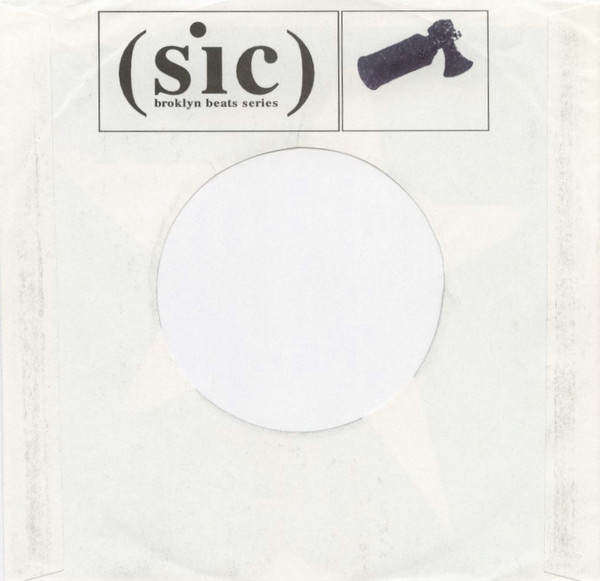 I-Sound - Sweating In The Ages / Dog Years (2002) - Image 5