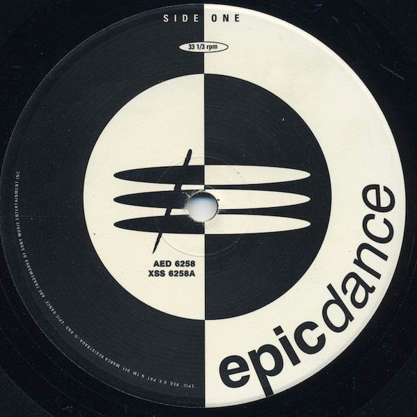 Various - Brazen (The Original Soundtrack) Sampler (1994) - Image 3