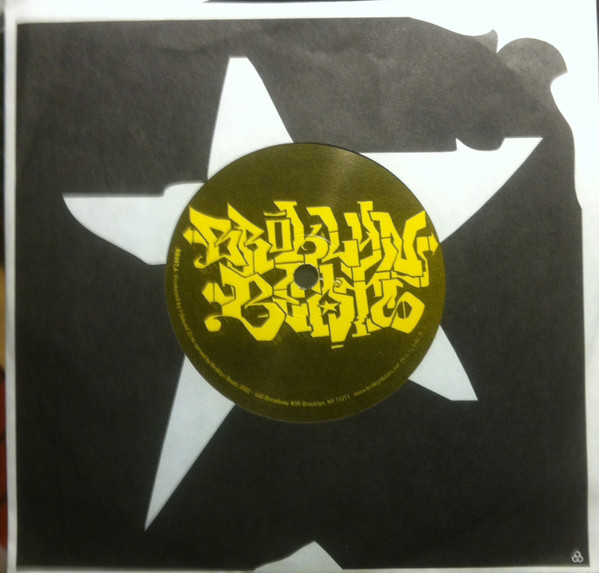 I-Sound - Sweating In The Ages / Dog Years (2002) - Image 2