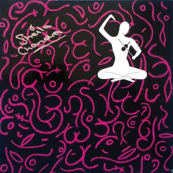 Sheila Chandra - Nada Brahma (1985)