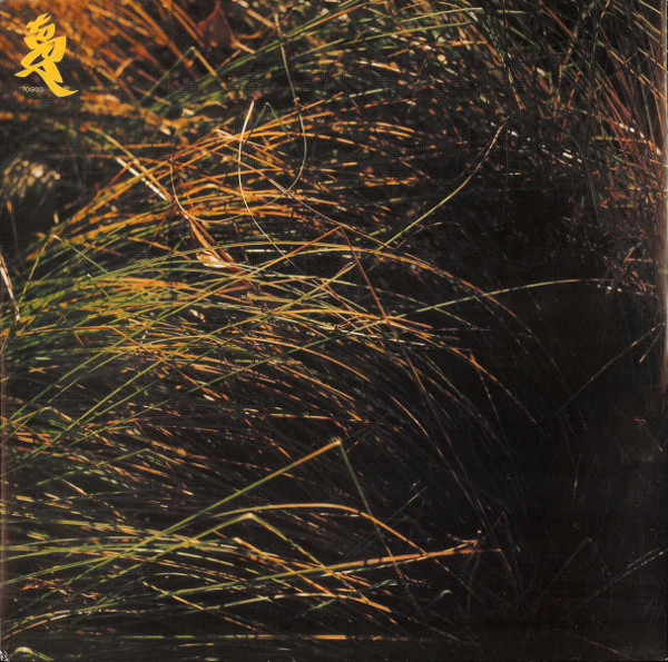 Tosca - Dehli9 (2003) - Image 18