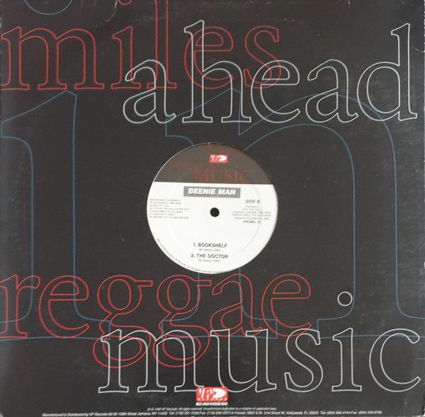 Beenie Man - Pride & Joy / Bookshelf / The Doctor - Image 4