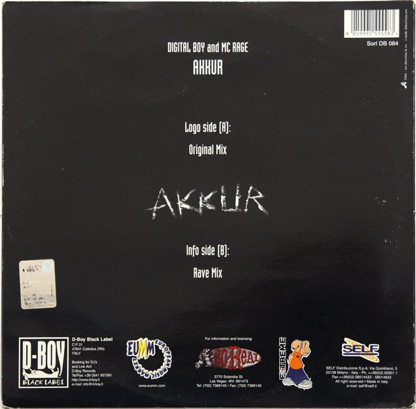 Digital Boy - Akkur (2000) - Image 2