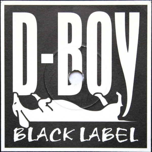 Digital Boy - Akkur (2000) - Image 4