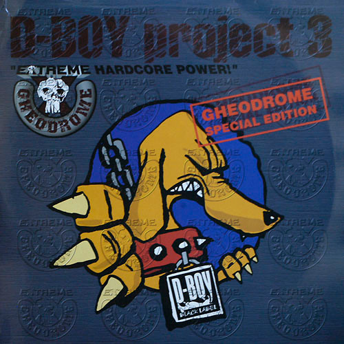 Various - D-Boy Project 3 - Gheodrome Special Edition (2000)