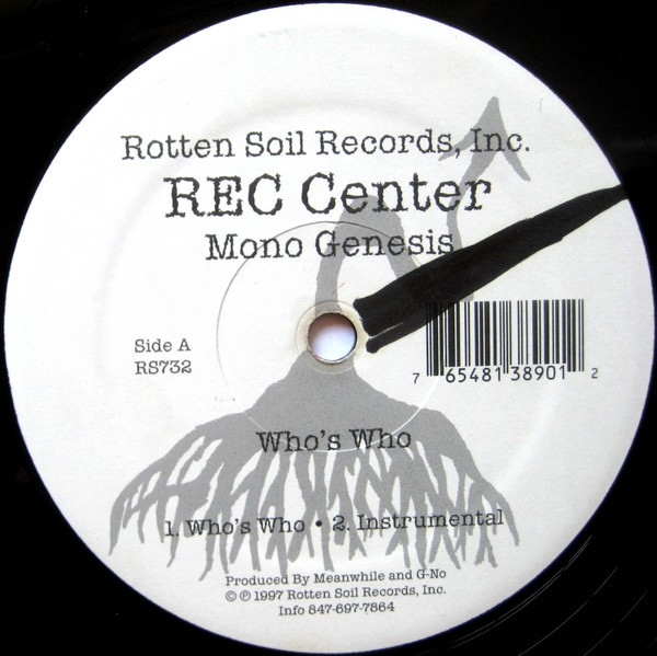 Rec Center - Who's Who (1997)