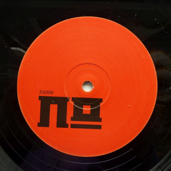 Macabre Unit - Silentium EP (2017) - Image 2