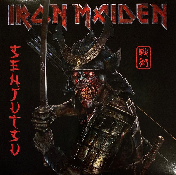 Iron Maiden - Senjutsu (2021)