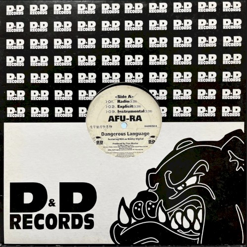 Afu-Ra - Dangerous Language / Whirlwind 2 (2003)